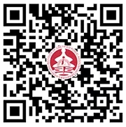 芒果体育手机APP下载2022注会逐日一练《管帐》：以现款结算的股分付出的管帐处(图2)