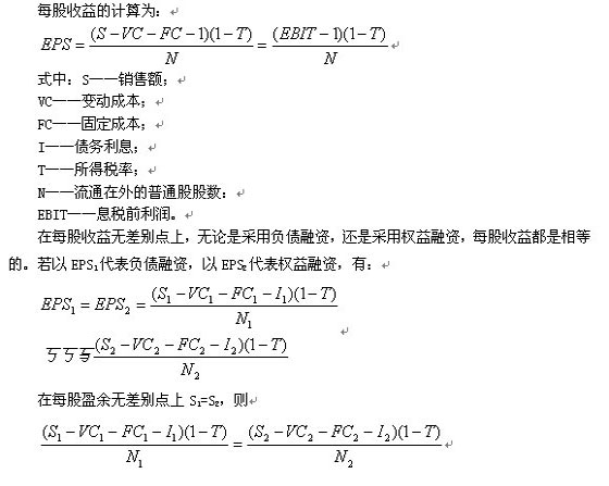 二手车评估师证_美国资产评估师收入(3)
