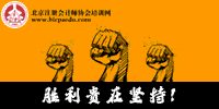 【每日一练】每天都来看