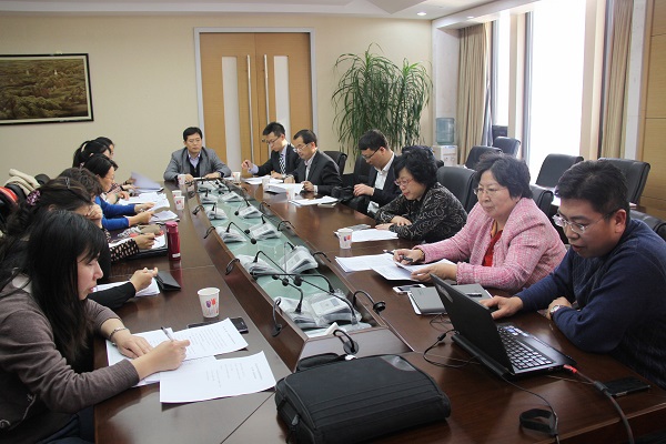 北京注册会计师协会召开教育培训委员会2015年度第一次会议