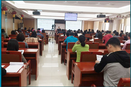 北京注协培训网注册会计师面授班