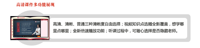 2017注会报名月钜惠来袭