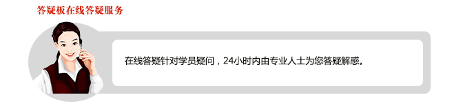 2017注会报名月钜惠来袭