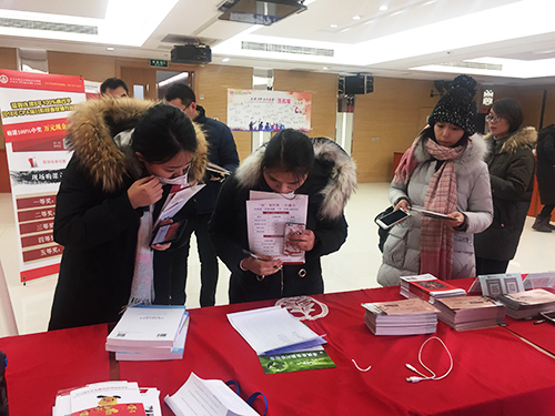 微信图片_20180125131452.jpg