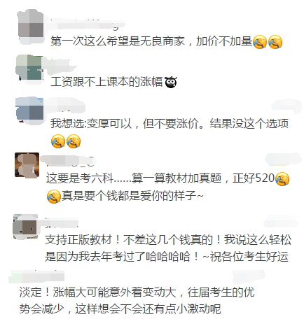 不种田年收入过亿_我国2018年年收入(3)
