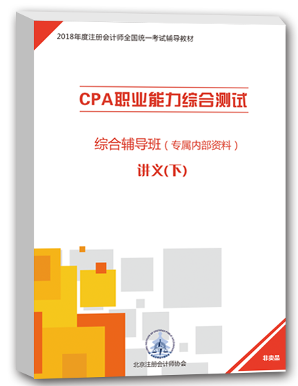 jiangyis.png jiangyis.png