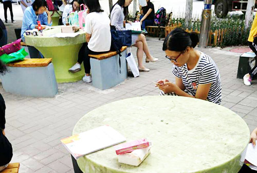 注会综合考试考场外复习