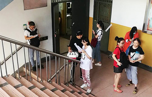 注会综合考试考场外复习