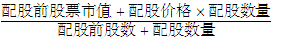 注会考试财管公式1.png