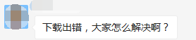 2018注会准考证打印网址打不开? 2018注会准考证打印网址打不开?