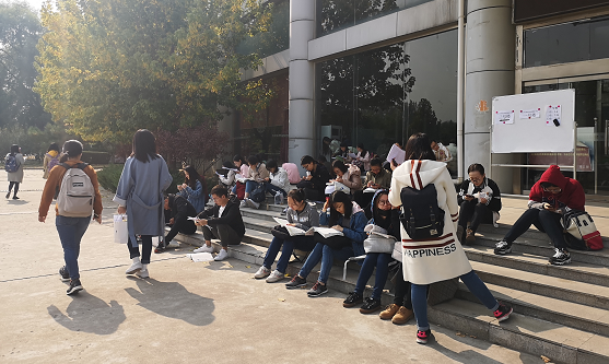 注会考试现场报道