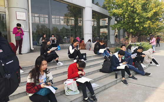 2018年注册会计师考试报道