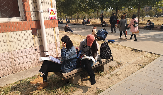 2018年注册会计师全国统一考试考点