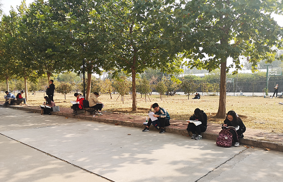 2018年注册会计师全国统一考试考点