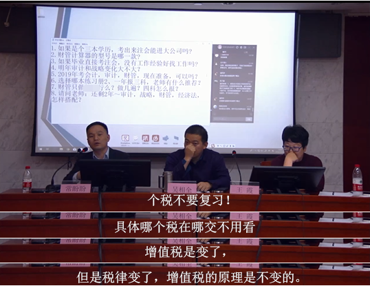 新教材下发前怎么学.png 新教材下发前怎么学.png