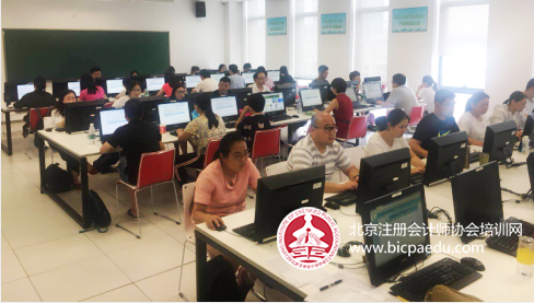 注会考试.png 注会考试.png