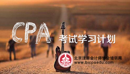经济法一.png