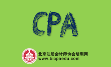 CPA证书价值.png