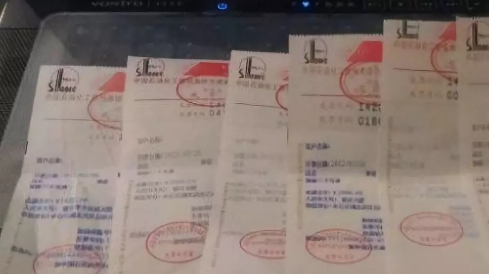 开发票专票还是普票.png