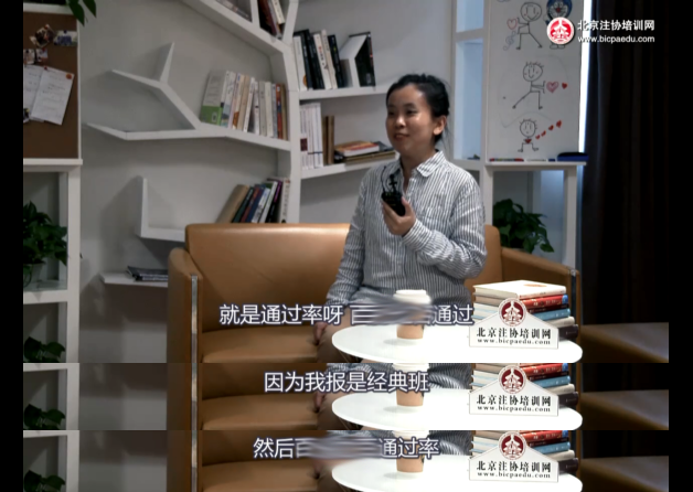 北京注协培训网注会综合阶段课程通过率.png