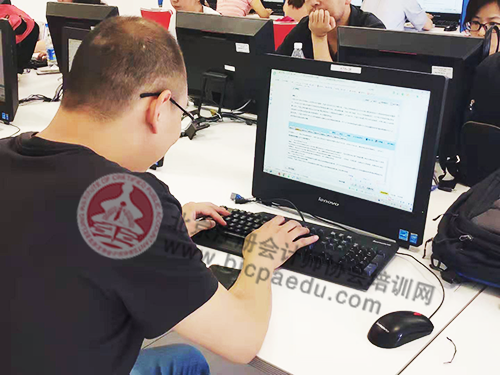 注会综合模考点评班2.png 注会综合模考点评班2.png