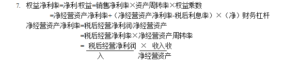 微信截图_20190911140024.png