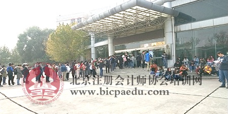 2019年注会考试现场实况.jpg 2019年注会考试现场实况.jpg