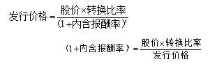 注册会计师.png