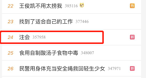 注会考试.png