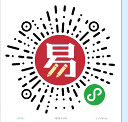 微信图片_20200525144050.png 微信图片_20200525144050.png