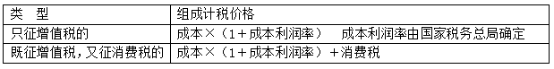 微信截图_20201218085556.png