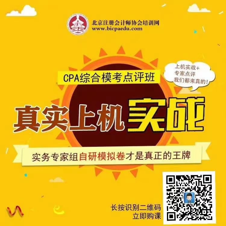 微信图片_20210713103118.jpg