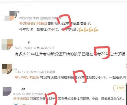 微信图片_20210901090010.jpg