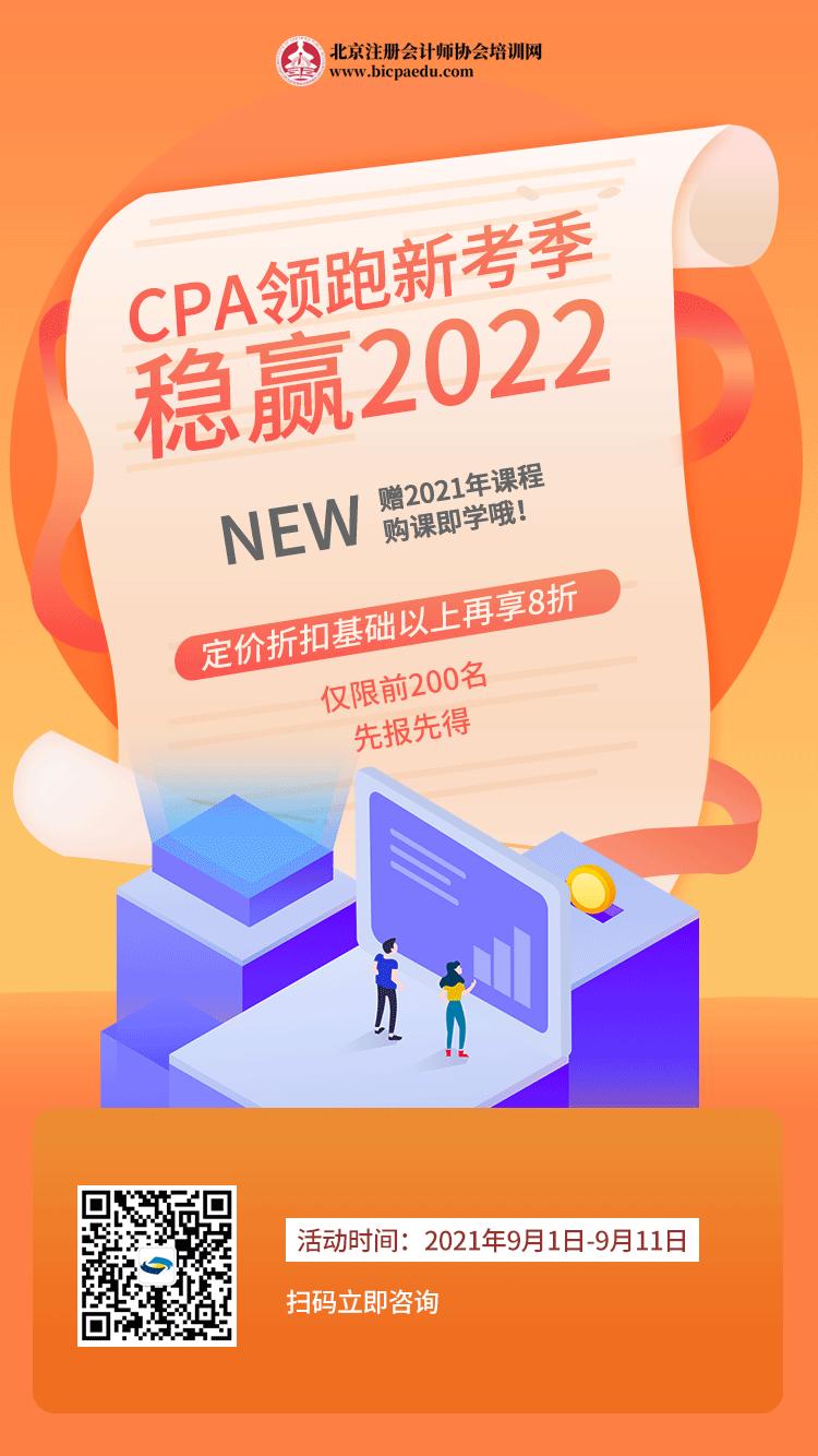 海报1.png