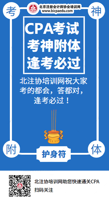 微信图片_20220825165227.png
