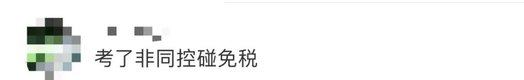 1我.jpg