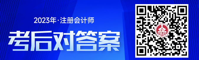 微信图片_20230824172640.png