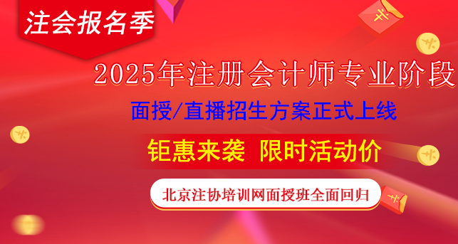 信息页图.png