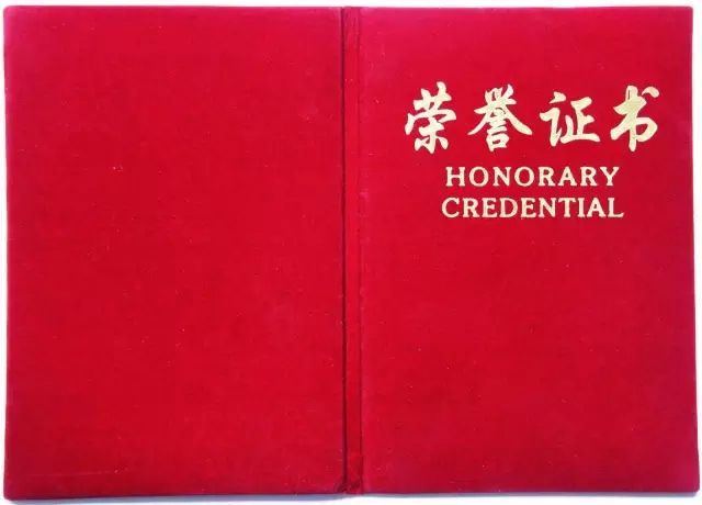 大学生高薪就业必备10大证书