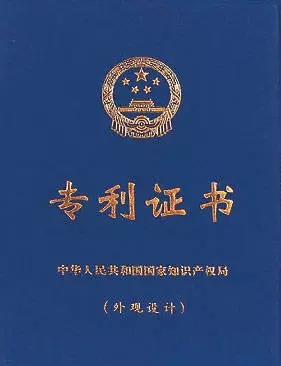 大学生高薪就业必备10大证书