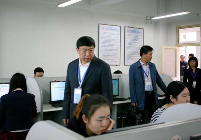 全國會計考辦 (全國會計考試網官)
