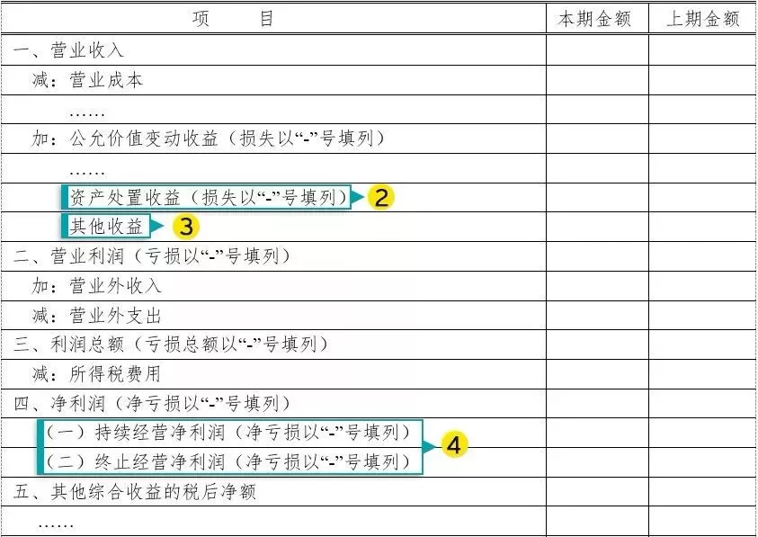110841591yao.png