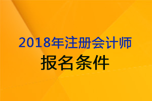 吉林职考办网站_吉林省职业考试中心_吉林职业考试办公室