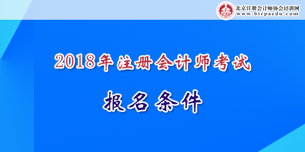 要提高人口素质国家应采取哪些措施(3)