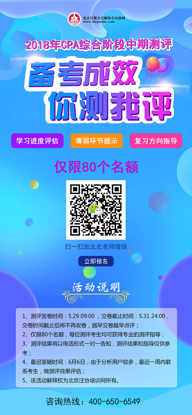 QQ图片20180525104154.jpg