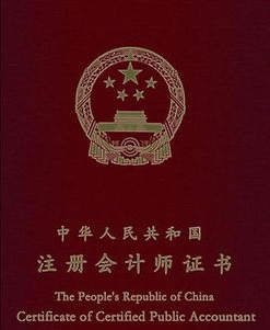 安全工程师挂靠价格_安全工程师挂靠价格_安全工程师挂靠价格