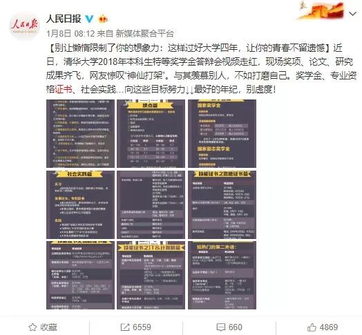 注会证书.jpg