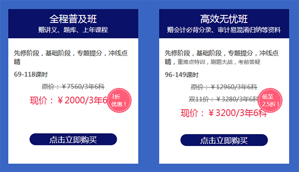 07143517c1uq.png