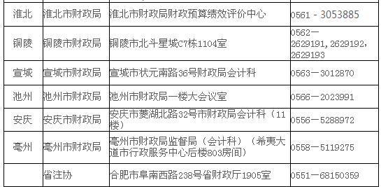 07132130u03g.jpg