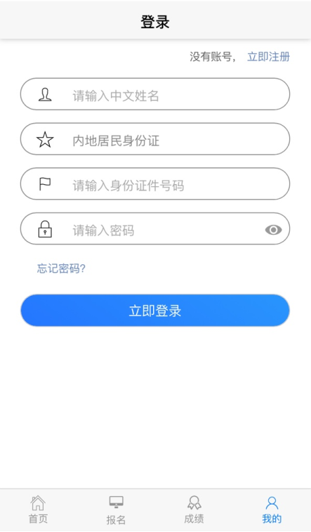 211731271sxh.png